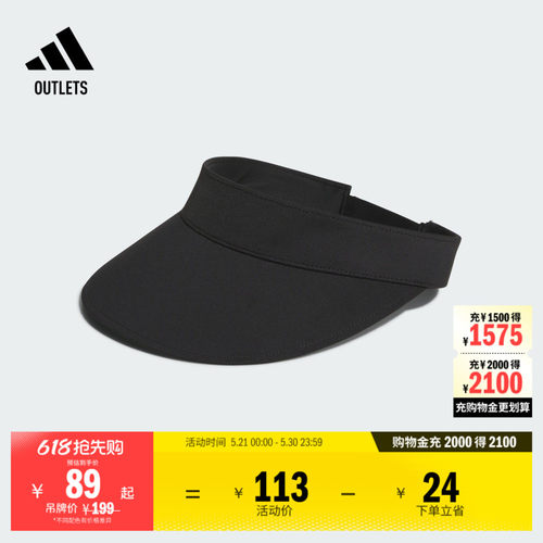 阿迪达斯女子空顶帽adidas