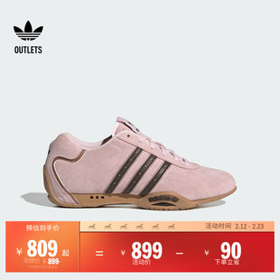 ADIRACER LO低帮赛车文化薄底鞋女子adidas阿迪达斯outlets三叶草