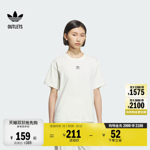 阿迪达斯三叶草女子短袖T恤