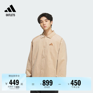 时尚休闲舒适宽松夹克外套男装秋冬adidas阿迪达斯官方outlets