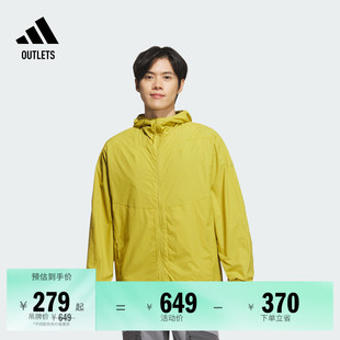 明星同款 防晒衣可收纳轻风衣adidas阿迪达斯 轻肤感系列凉感UPF50