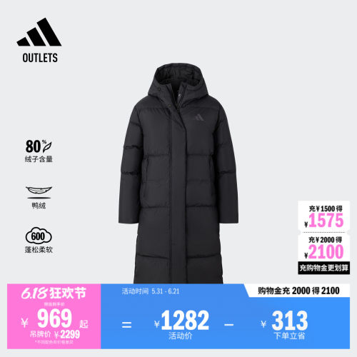 阿迪达斯女600蓬拒水防泼羽绒服