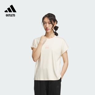 adidas阿迪达斯官方outlets轻运动 夏季 休闲宽松短袖 T恤女装
