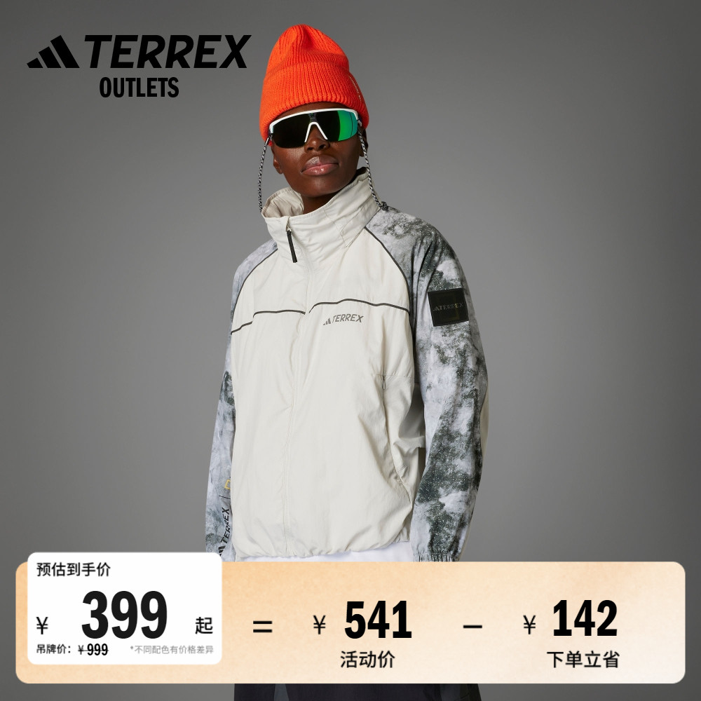 国家地理联名防风透湿UPF100+防晒衣女装adidas阿迪达斯TERREX