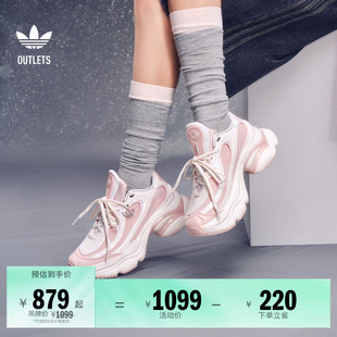 女adidas阿迪达斯三叶草 W复古厚底增高运动鞋 「浮蝶鞋 」OZVENUZ