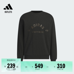 休闲宽松圆领卫衣套头衫 男adidas阿迪达斯官方outlets轻运动