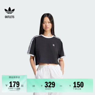 T恤女夏季 运动圆领短袖 adidas阿迪达斯官方outlets三叶草 短款 经典