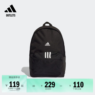 大容量运动双肩背包男女adidas阿迪达斯官方outlets H34804