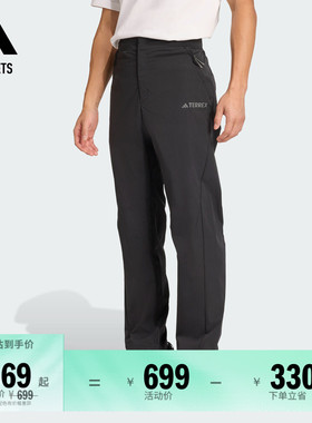 拒水户外运动裤男装adidas阿迪达斯官方outlets TERREX JV6155