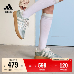 男女春夏adidas阿迪达斯轻运动 德训鞋 「T头鞋 」BARREDA休闲板鞋