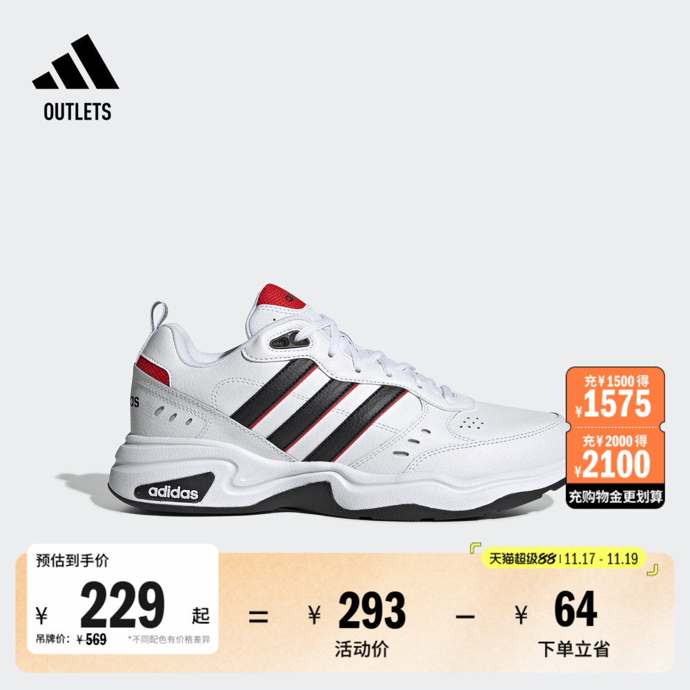 系带设计，穿着舒适