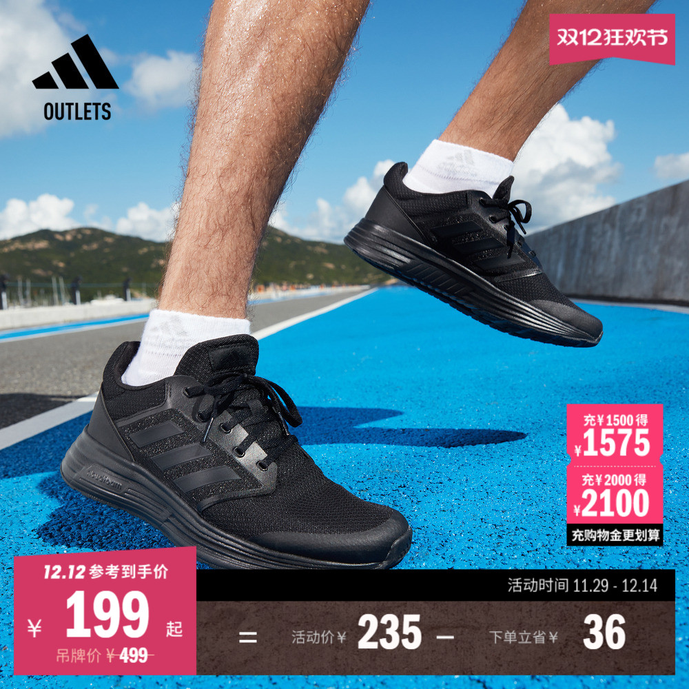 GALAXY 5սܲ˶Ьadidasϴ˹ٷoutlets