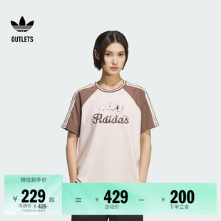宋雨琦同款 T恤女adidas阿迪达斯三叶草 迪士尼101斑点狗联名短袖