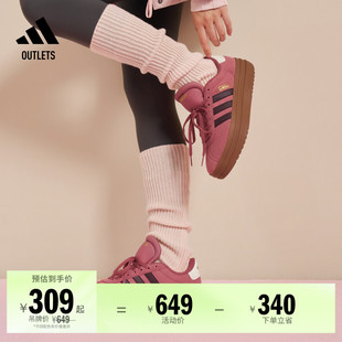 BOLD厚底增高休闲板鞋 「T头鞋 」VL COURT 女adidas阿迪达斯 德训鞋