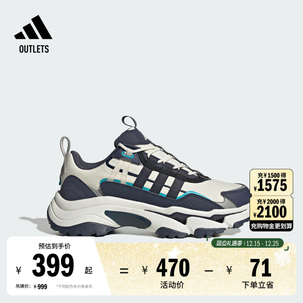 阿迪达斯CITYWOWLK休闲跑步鞋