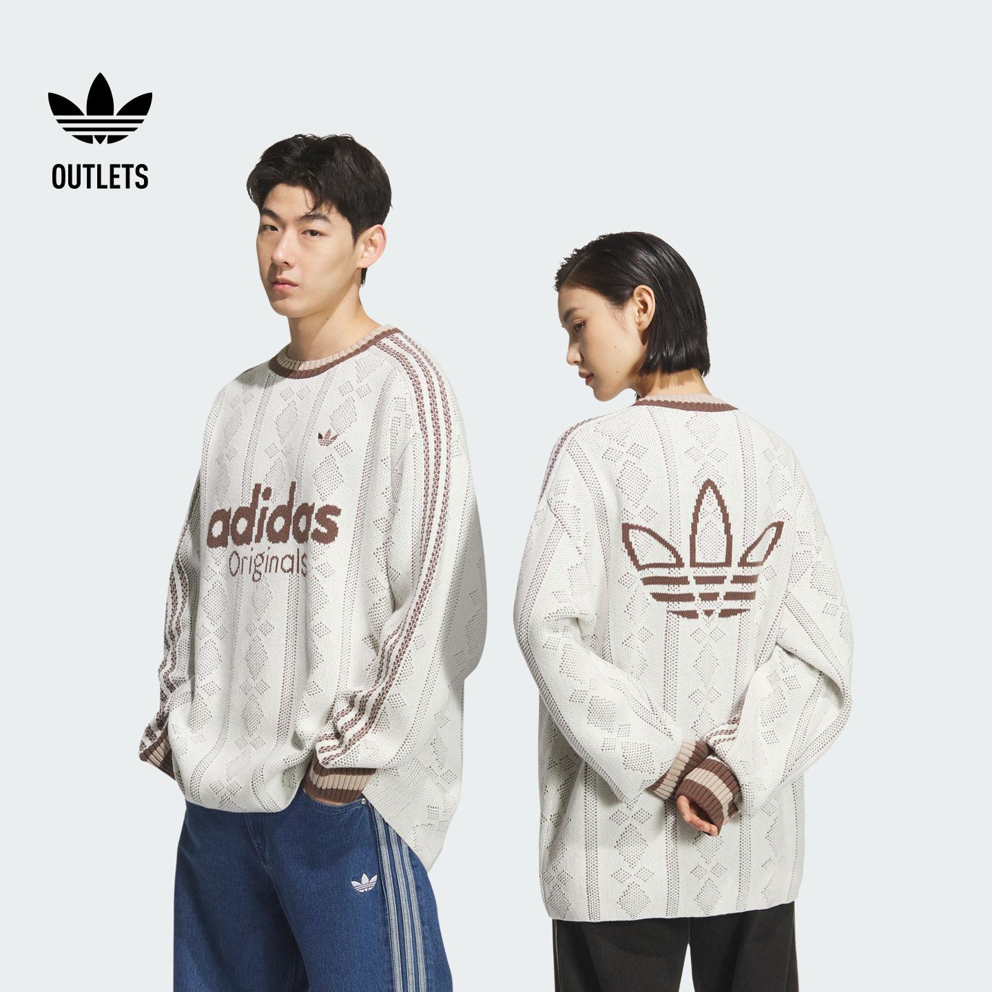 提花条纹宽松休闲运动套头针织衫男女adidas阿迪达斯三叶草