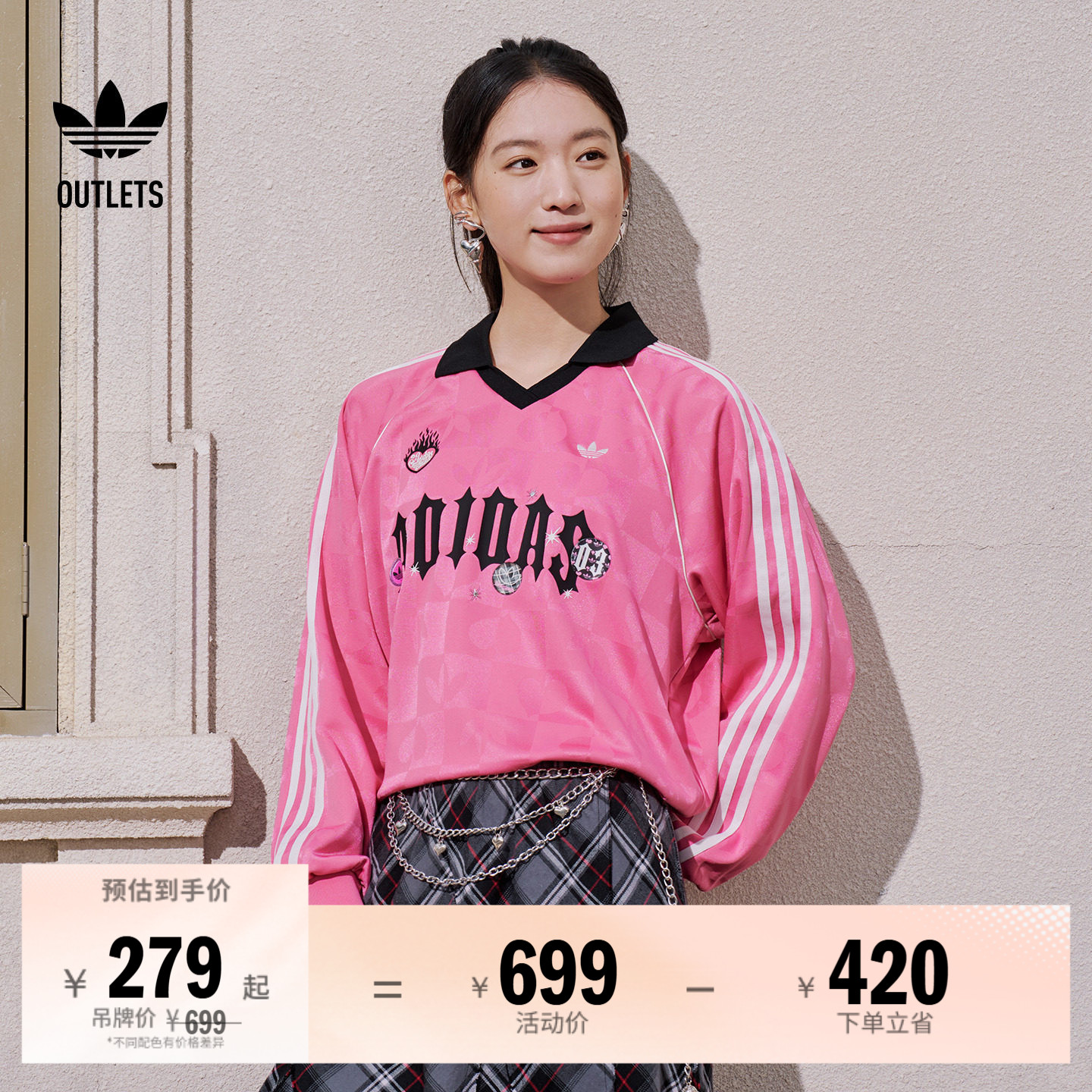 阿迪达斯三叶草女子长袖上衣T恤图片