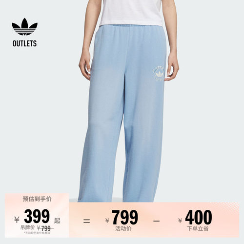 阿迪达斯三叶草女子运动裤