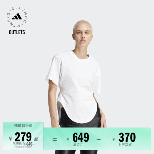adidas阿迪达斯Stella 夏季 T恤女装 简约收腰纯棉上衣圆领短袖