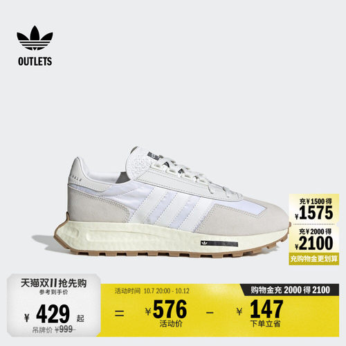 阿迪达斯三叶草男女boost运动鞋