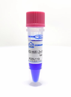 K5 HiFi 2×PCR Master Mix K5超强高保真酶预混液可扩40kb