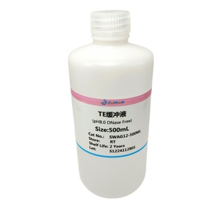 TE缓冲液 pH 8.0 TE Buffer 溶解核酸储存DNA/RNA