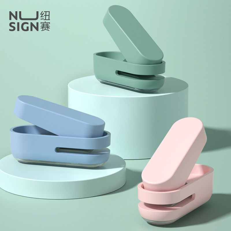 单孔多功能活页学生打孔器纸张文件打孔器手工diy装订门票车票打孔器