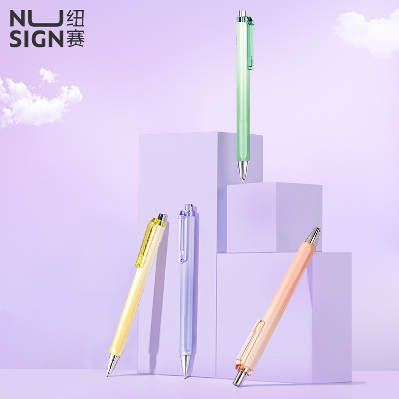 【10支装超值特卖】nusign纽赛笔芯中性笔替芯速干st头按动笔芯中性笔替芯子弹头全针管0.5考试用