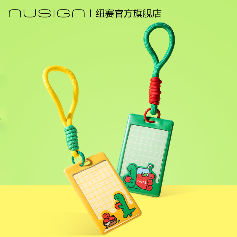 纽赛乔古漫联名曼证件卡套