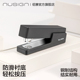 Nusign纽赛省力订书机订书器手持中号办公用学生用多功能订外卖打包专用得力订作业本手动学生附赠钉子