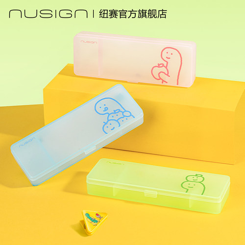 纽赛乔古漫联名文具收纳盒