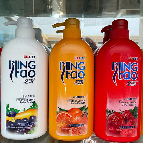 【国货】水果味洗发水便宜大碗！洗完香香头不痒