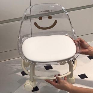 【新家的100个快递】亚克力透明凳子家用小矮凳滑轮移动靠背椅子