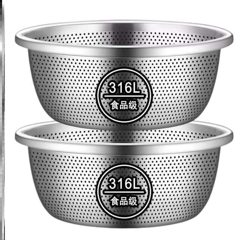 304特厚不锈钢漏盆米筛厨房食品级淘米洗菜沥水盆洗水果滤水篮,厨房/烹饪用具,抹布架/厨房清洁收纳架,淘宝优惠券,粉丝福利购,淘宝优惠卷