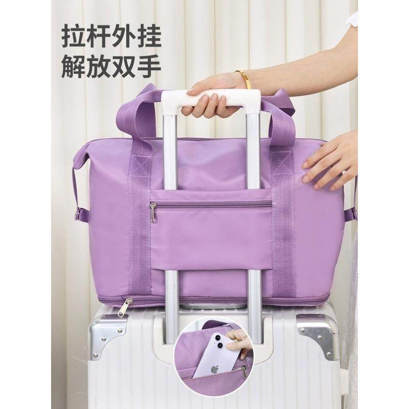 旅行包大容量可扩展套拉杆箱手提包出差便携收纳包短途便携行李袋,运动包/户外包/配件,旅行包,淘宝优惠券,粉丝福利购,淘宝优惠卷