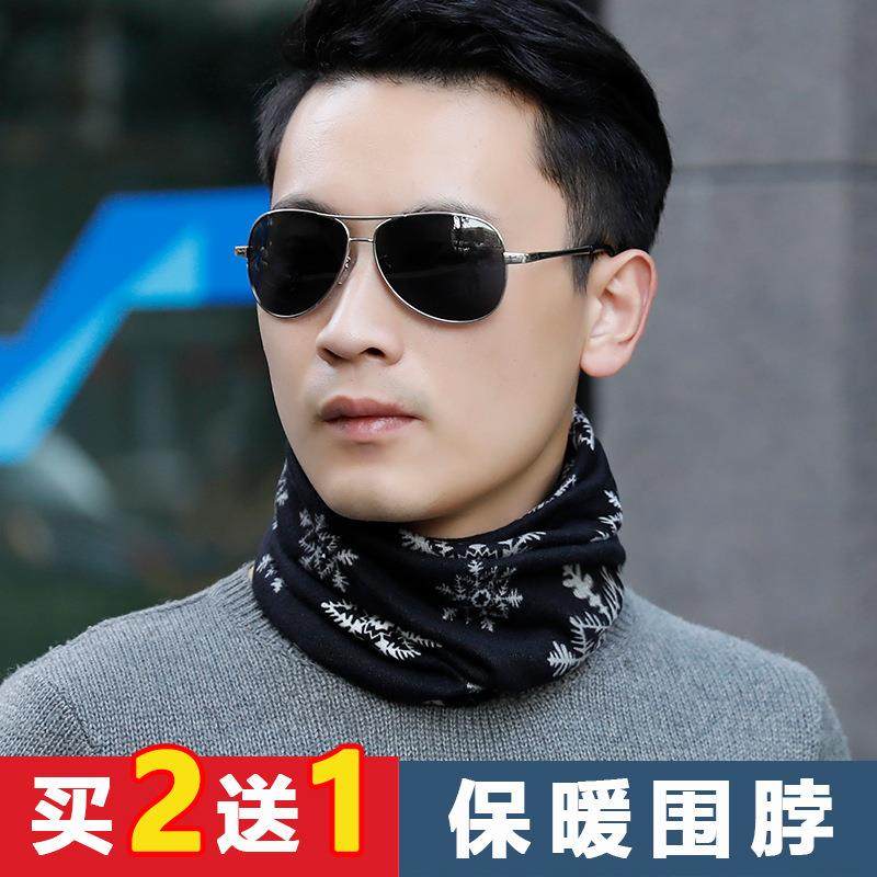 围脖男士脖套秋冬季套头围巾男款保暖三角小脖子薄款护颈2025新款,服饰配件/皮带/帽子/围巾,围巾/丝巾/披肩,淘宝优惠券,粉丝福利购,淘宝优惠卷