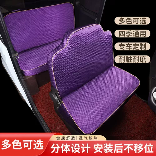 Трехколесный велосипед, сиденье, дышащее кресло