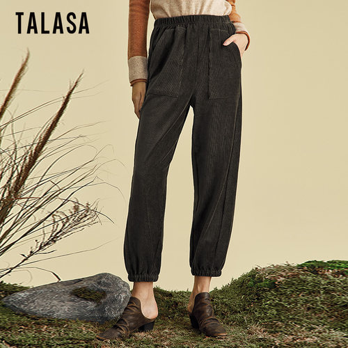 商场同款休闲裤TALASA百搭