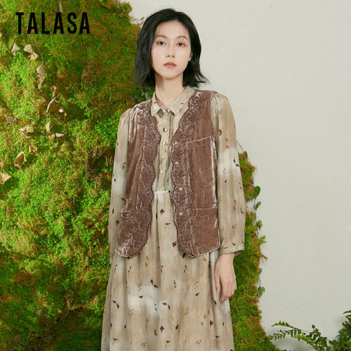 TALASA中式设计刺绣马甲丝绒百搭