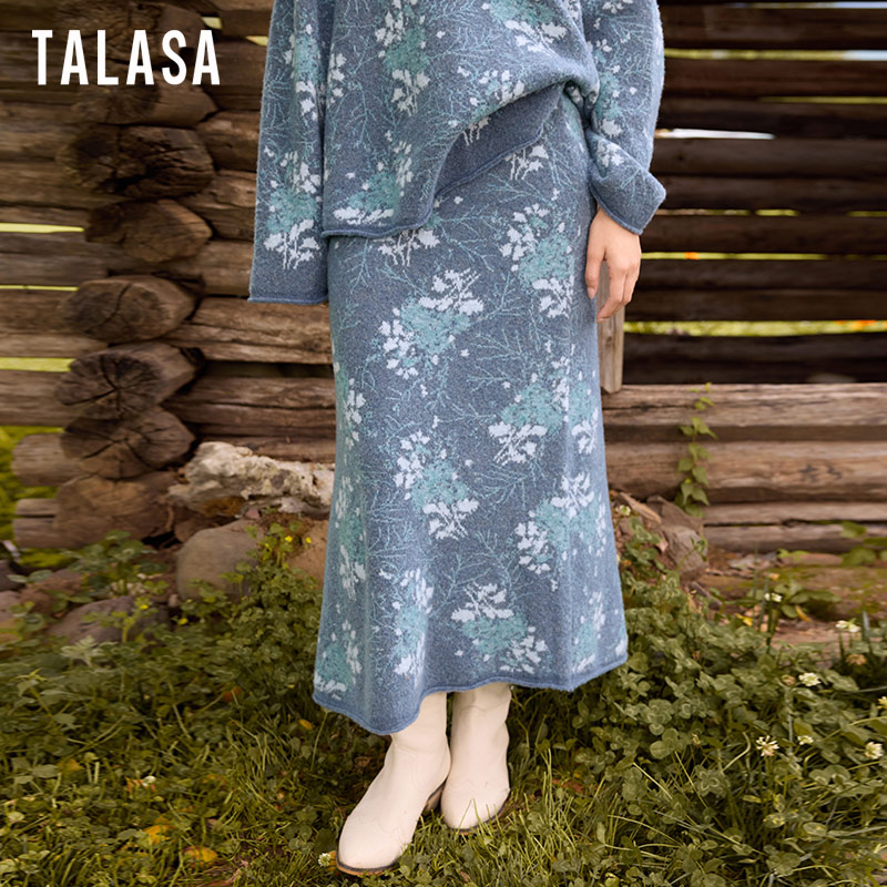 TALASA羊毛针织松紧提花鱼尾裙