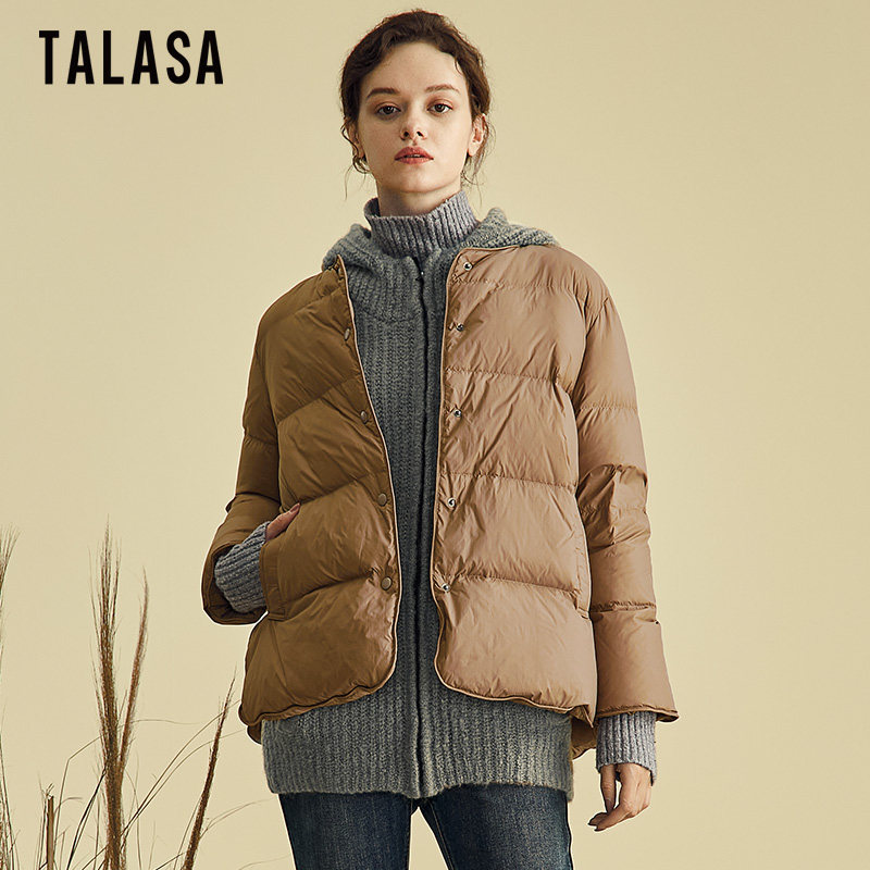 TALASA商场同款两件套羽绒服女22冬新款针织连帽马甲短款保暖外套,女装/女士精品,羽绒服,淘宝优惠券,粉丝福利购,淘宝优惠卷