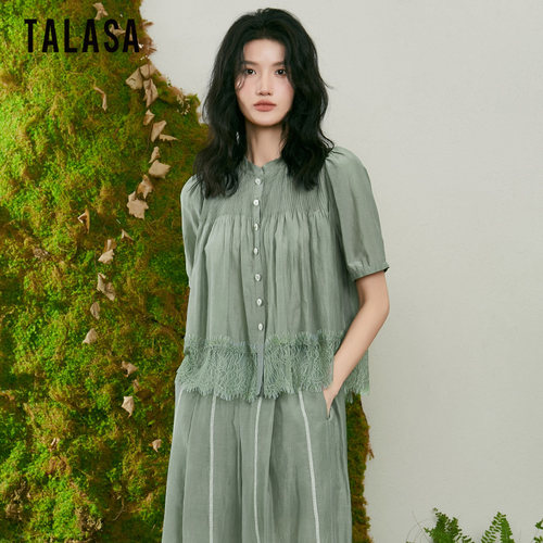 TALASA宽松法式复古丝棉蕾丝衬衫
