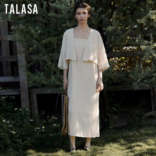 TALASA丝棉两件套设计复古连衣裙
