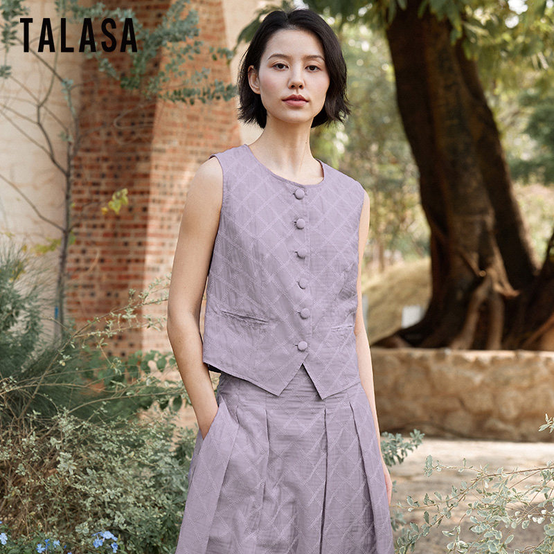 TALASA丝棉马甲女2026年夏新款菱形刺绣设计英伦复古设计百搭显瘦