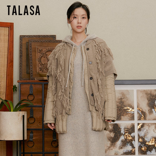 TALASA设计师风格流苏羽绒服拼接