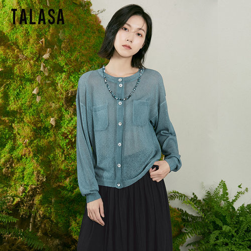 TALASA亚麻针织开衫透气小衫百搭