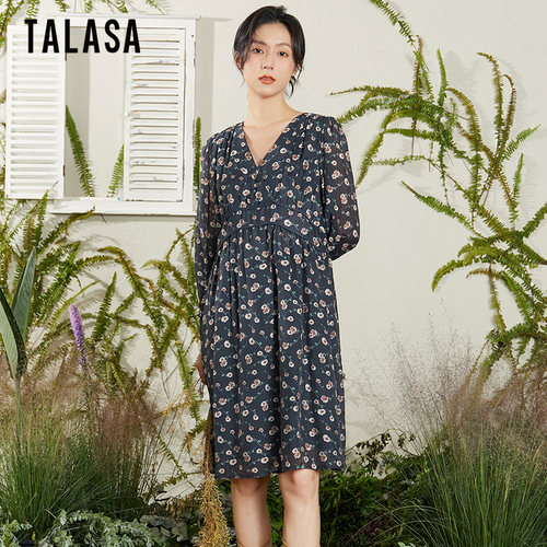 TALASA优雅莱赛尔印花A字中长裙