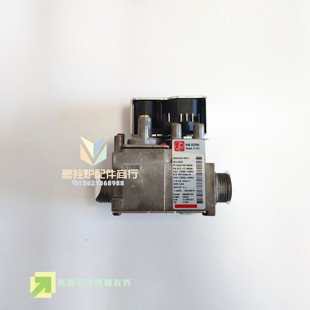 阿里斯顿壁挂炉全预混冷凝燃气阀 意大利原装进口 西特848比例阀