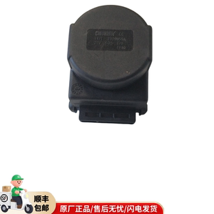 德国博世 新之星 盖世7000燃气壁挂炉 热水采暖炉三通阀电机 马达