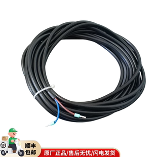 德国菲斯曼燃气壁挂炉 热水采暖炉储水箱温度传感器 感温探头配件